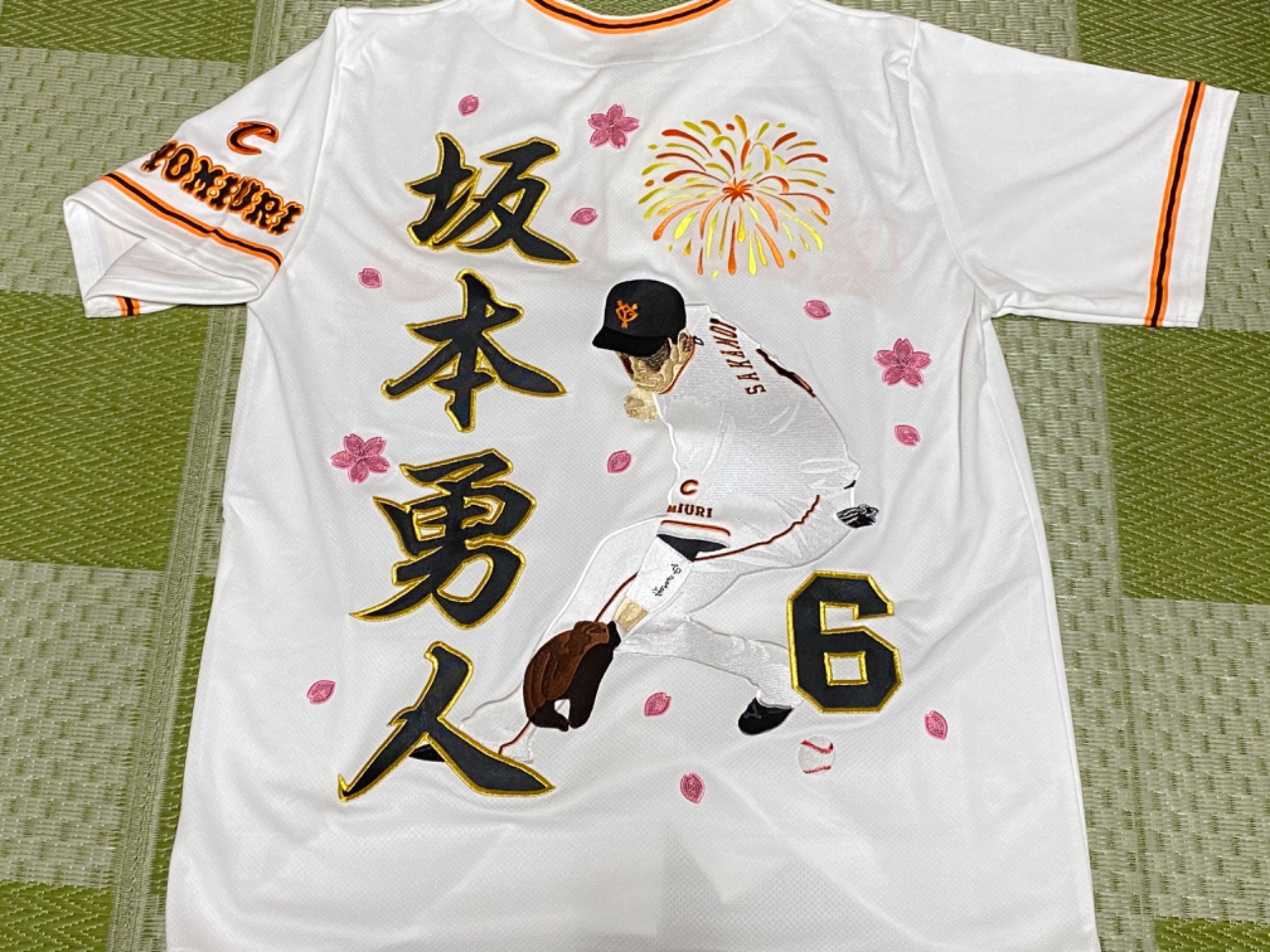 坂本勇人選手 刺繍ユニフォーム - 野球
